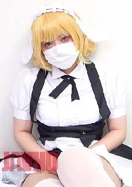 Fc2ppv Fuku 2 Pupufu-4844983 Resale Yisu Youul Order Ahegao. Sha-chan, Horse Hips That Bouncing Up and Down, Surusu Hard and Ejaculates Deep Inside Hair Vagina. None/Limited Time Resale Is your order an ahegao face? Is Sha □-chan with a throbbing hip and cums with ejaculation deep in the vagina