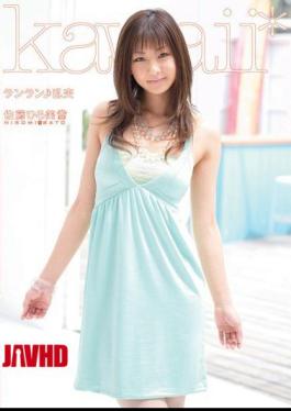Mosaic KAWD-062 Hiromi Sato Lenglen Orgy