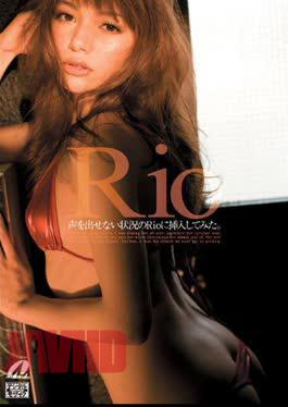 Mosaic XV-777 Try Inserting The Rio Was Not Afford The Voice Of The Situation. Rio