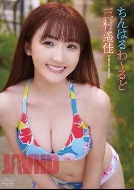 ENFD-5976 Untitled / Tomomi Kaneko