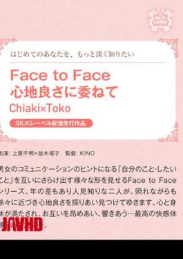 SILK-033 Four-and-a-Half Tatami Darling