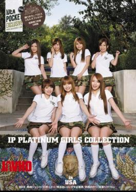 Mosaic Reducing Mosaic IPSD-044 IP Platinum Girls Collection 2012