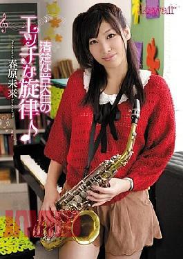 Mosaic KAWD-362 Sunohara Etch Melody Future Of Music Students And Neat