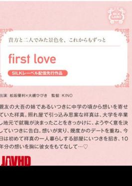 SILK-034 First Love