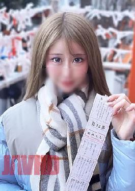 Fc2ppv Fuku2 Pupu Fu-4840073 * Protrudion's in the Workplace First Time/of Apparel Beauty Working at Shibuya 109 With a Beautiful Fu-Cup Butt and A Smooth Pussy Wisaut A Single Pore Hass Bean Inseminated With Extremery Tick Sperm *Workplace convex prohibition first/none Apparel beauty who works in Shibuya 109 of Fu cup god beautiful buttocks Seeding with super thick sperm on a smooth without one pore