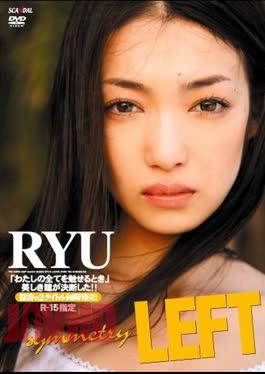 SCID-90 Glamorous Woman Special Mature Women Who Are About To Enter 9 