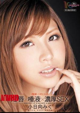 Mosaic MIDD-755 SEX Thick Saliva Kohinata Miku × × Slutty 唇