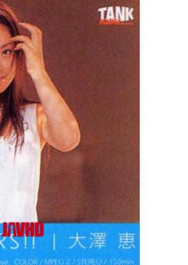 Mosaic KTD-022 STARS!! Megumi Osawa