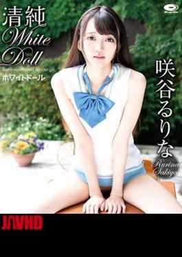 PPMNB-086 Pure White Doll Rurina Sakitani