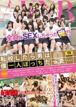 Mosaic FSET-553 Once You Change School Guy ... Was I Alone. Nine