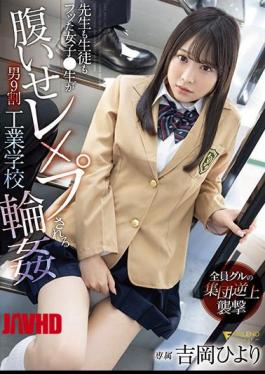 Mosaic FSDSS-270 Girls Who Are Both Teachers And Students 90% Of Men Who Get Angry With Students Hiyori Yoshioka