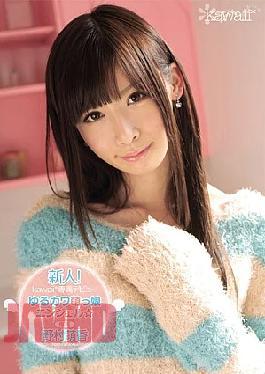 Mosaic KAWD-354 Rookie! Angel Incense Nomura Moe Moe River Girls Loose Exclusive Debut  Kawaii *