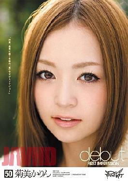 Mosaic IPTD-728 Karin Kikumi First Impression