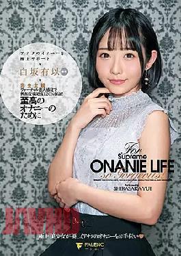 Mosaic FSDSS-231 Completely Subjective Support For Your Masturbation For Supreme Masturbation Yui Shirasaka