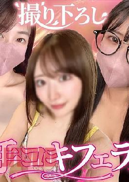 Fc2ppv Fuku2 Pupufu-4841877 A Collection of 3 Newry Shot Brow Job and of Three Beautiful Woman Wow Squades Out Every Last Drop Off Sperm Hospital Underwear Tart Stimulatz Sexual Desiree. A summary of 3 newly filmed of three beautiful women in underwear that stimulates sexual desire and squeezes sperm to the last drop