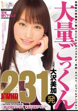 Mosaic MIGD-380 Mika Osawa Cum Massive 231 From