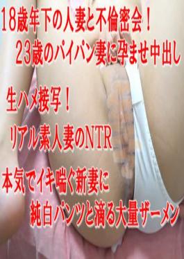 FC2PPV-4848222 The Most Beautiful Woman Is Turned Into A Masturbator! Uncensored Creampie A Beautiful Woman With An Idol Face Came To See Me After Work. The Cutest Blowjob Face In The World, And Even A Funny Face (lol) After Using Up Her Energy For Creampies, We Went On A Yakiniku Date ♡ ※Bonus Included