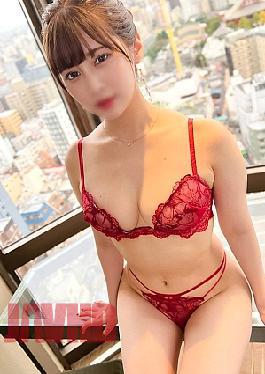 FC2PPV-4833898 50% OFF! Unexpected! Squirting A Super-beautiful College Girl With Pink Nipples, 22 Years Old. A Huge, Thick Cock Thrusts Her Hard And She Falls Completely Into The Slut Trap ⇒ Continuous Squirting Creampie Sex