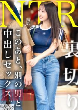 348NTR-095 NTR I Refused Somehow, But In the End It Seemed To Feel So Good And It Was A Win-Win www I Usually Refused And I Allowed Lol 