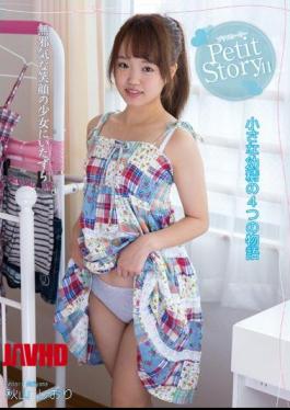 Mosaic AMBI-053 Petit Story 11 4 One Of The Story Of A Small Fairy Akiyama Shiori