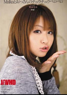 Mosaic IPTD-766 Chuuchuu Berobero Of Maika And Uncle