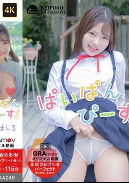 SFM-AA049 Mashiro Asagiri – Shaved Peace!