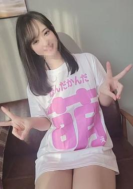 Fc2ppv FC2PPV-4852089 NoNosaka style busty beauty is erotically dyed Mei-chan NoNosaka style busty beauty is dyed erotically Mei-chan