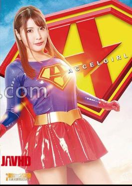 GHLS-90 Accel Girl: Dark Warrior Revenge Arc Akari Niimura