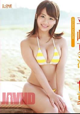 LCBD-00734 Natsumi Hirajima – Amanatsu