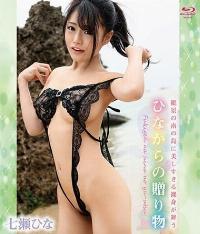 SPRBD-030