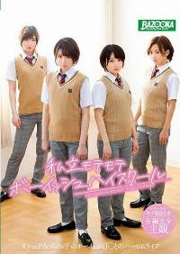 MDBK-111
