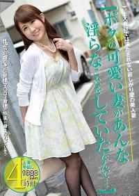 AQMB-020