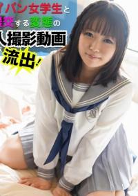 324SRTD-0211