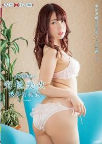MXSPS-661