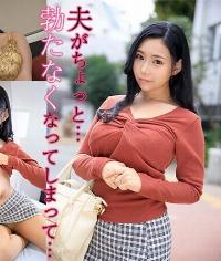230OREX-231