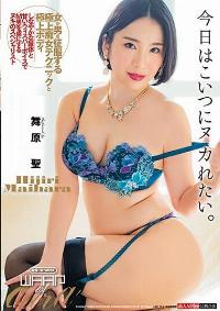 EKW-068