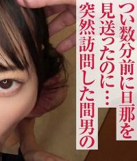 355OPCYN-126