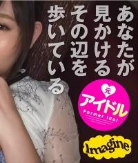 374SHOW-047