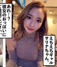 402MNTJ-047