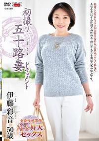 JRZE-032