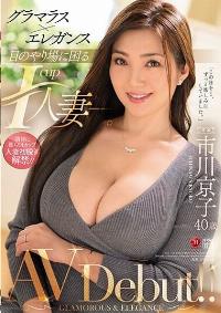 JUL-528
