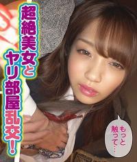 474MUSUME-004