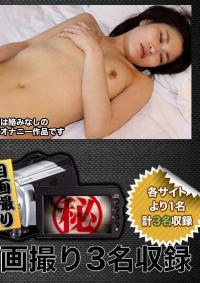 C0930 ki210327