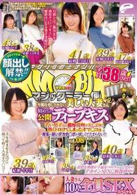 DVDMS-654