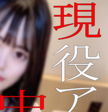 FC2-PPV 1762253-2