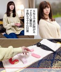 328HMDN-366
