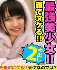 345SIMM-642