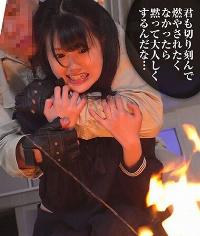 396BIG-104