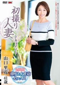 JRZE-047