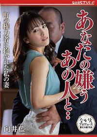 NSPS-991